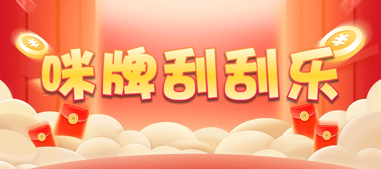 加拿大28,双项,诸葛算法,PC28加拿大,预测网站,加拿大咪牌刮刮结果,加拿大pc走势预测,加拿大2.8在线开奖结果预测,加拿大预测pc2.8咪牌,PC在线预测网站,开奖走势结果预测网站